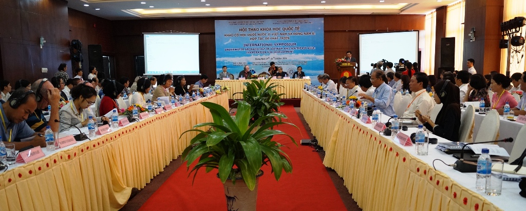 การสัมมนานานาชาติในหัวข้อ“โบราณคดีใต้น้ำเวียดนามและเอเชียตะวันออกเฉียงใต้ ความร่วมมือ